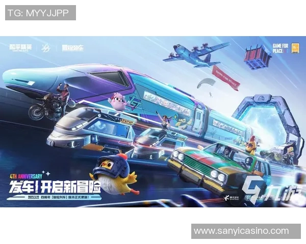 2026年3月份新闻和平精英战术分析深入探讨WE战队的快速进攻策略与执行细节 2026年3月份新闻和平精英战术分析深入探讨WE战队的快速进攻策略与执行细节